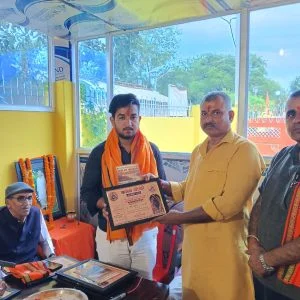 Best NGO Award